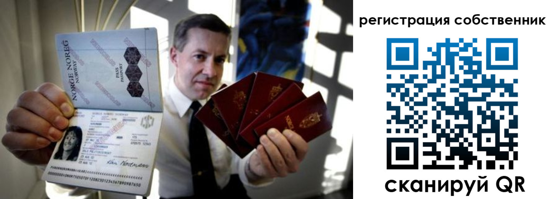 найти адрес прописки в Тавде